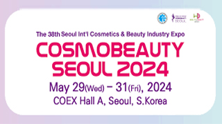 Cosmobeauty Seoul